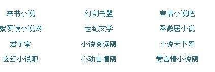 网页版91无需登录在线观看